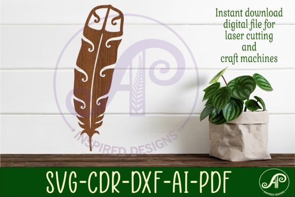 Huia Feather Wall Sign: 40cm Laser Cut Design
